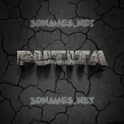 putita in Cracked Stone style - 3D name wallpaper
