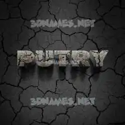 putry in Cracked Stone style - 3D name wallpaper