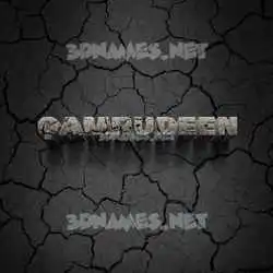 qamrudeen in Cracked Stone style - 3D name wallpaper