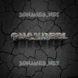 quandeel in Cracked Stone style - 3D name wallpaper