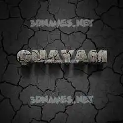 quayam in Cracked Stone style - 3D name wallpaper