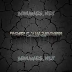 rabiaawahabr in Cracked Stone style - 3D name wallpaper