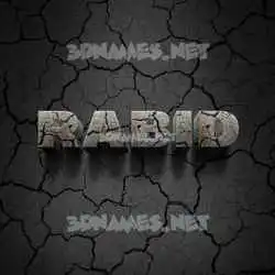 rabid in Cracked Stone style - 3D name wallpaper