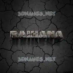 raihana in Cracked Stone style - 3D name wallpaper