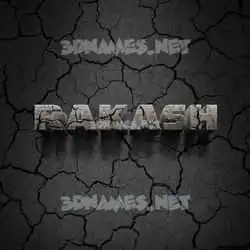 rakash in Cracked Stone style - 3D name wallpaper