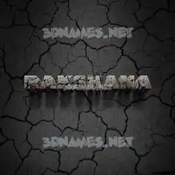rakshana in Cracked Stone style - 3D name wallpaper