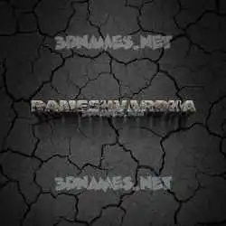 rameshvardha in Cracked Stone style - 3D name wallpaper