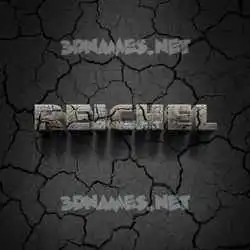 reichel in Cracked Stone style - 3D name wallpaper