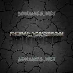 reivajguzman in Cracked Stone style - 3D name wallpaper