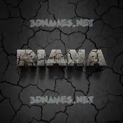 riana in Cracked Stone style - 3D name wallpaper
