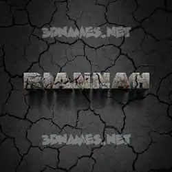 riannah in Cracked Stone style - 3D name wallpaper