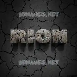 rion in Cracked Stone style - 3D name wallpaper