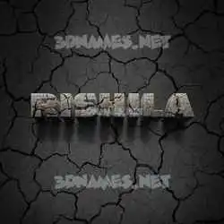 rishila in Cracked Stone style - 3D name wallpaper