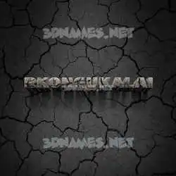 rkongukalai in Cracked Stone style - 3D name wallpaper
