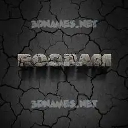 roopam in Cracked Stone style - 3D name wallpaper