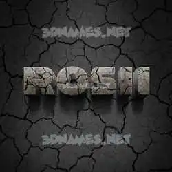 rosii in Cracked Stone style - 3D name wallpaper