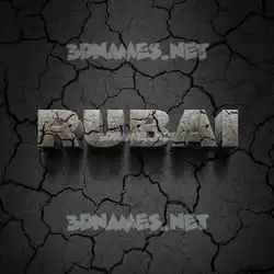 rubai in Cracked Stone style - 3D name wallpaper