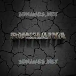 rukhaiya in Cracked Stone style - 3D name wallpaper