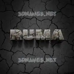 ruma in Cracked Stone style - 3D name wallpaper