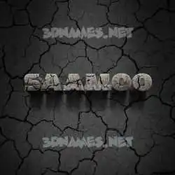 saamoo in Cracked Stone style - 3D name wallpaper