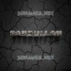 sabdullah in Cracked Stone style - 3D name wallpaper