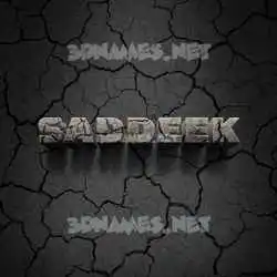 saddeek in Cracked Stone style - 3D name wallpaper