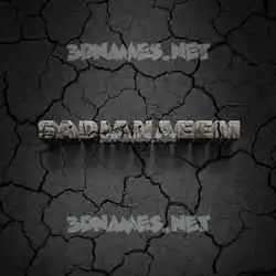 sadianaeem in Cracked Stone style - 3D name wallpaper