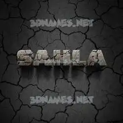 sahla in Cracked Stone style - 3D name wallpaper