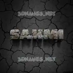 sahmi in Cracked Stone style - 3D name wallpaper