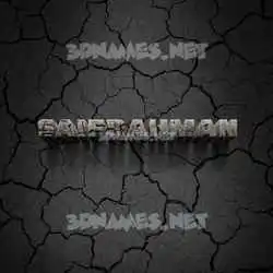 saifrahman in Cracked Stone style - 3D name wallpaper