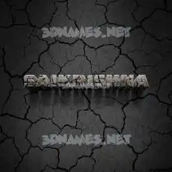 saikrishna in Cracked Stone style - 3D name wallpaper