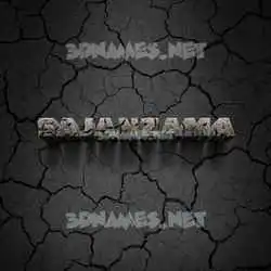sajanzama in Cracked Stone style - 3D name wallpaper