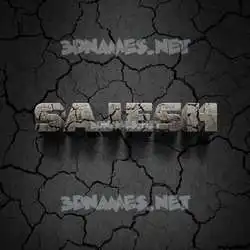 sajesh in Cracked Stone style - 3D name wallpaper