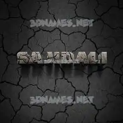 sajidali in Cracked Stone style - 3D name wallpaper