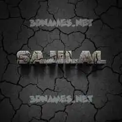 sajilal in Cracked Stone style - 3D name wallpaper