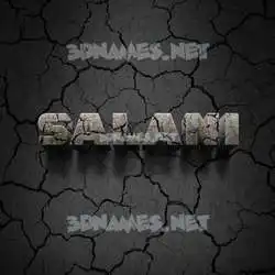 salani in Cracked Stone style - 3D name wallpaper