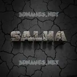 salha in Cracked Stone style - 3D name wallpaper