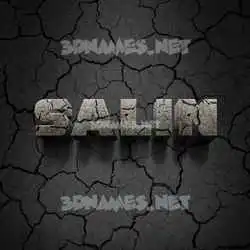 salin in Cracked Stone style - 3D name wallpaper