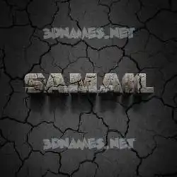 samail in Cracked Stone style - 3D name wallpaper