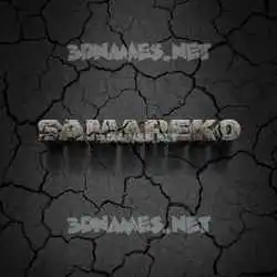 samareko in Cracked Stone style - 3D name wallpaper