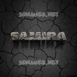 samira in Cracked Stone style - 3D name wallpaper