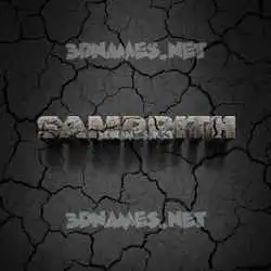 samprith in Cracked Stone style - 3D name wallpaper