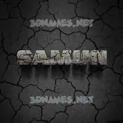 samun in Cracked Stone style - 3D name wallpaper
