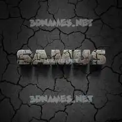samus in Cracked Stone style - 3D name wallpaper