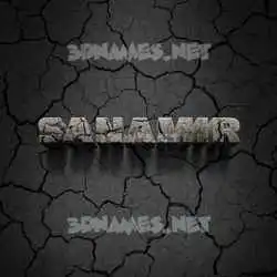 sanamir in Cracked Stone style - 3D name wallpaper