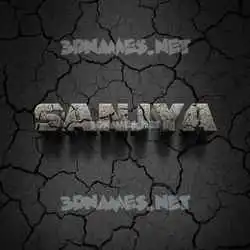 sanjya in Cracked Stone style - 3D name wallpaper