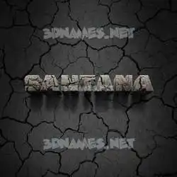 santana in Cracked Stone style - 3D name wallpaper