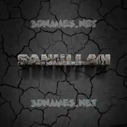 sanullah in Cracked Stone style - 3D name wallpaper
