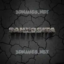 sanyogita in Cracked Stone style - 3D name wallpaper