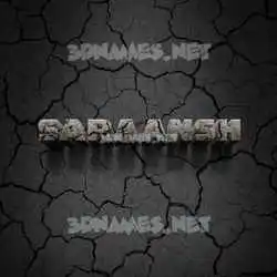 saraansh in Cracked Stone style - 3D name wallpaper